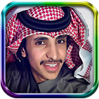 Shailat Zafer Al - Hababi icône