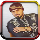 Música Ahmed estrella Pferakk 2017 icono