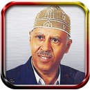 Ayoub Tarash songs APK