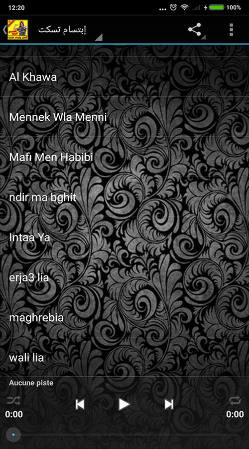 TÉLÉCHARGER MNK WLA MNI WLA MNI MNK TÉLÉCHARGER
