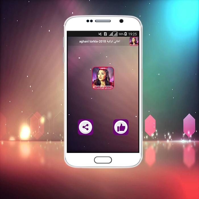 TÉLÉCHARGER SHERINE MP3 2010 GRATUIT SHERINE MP3 GRATUIT TÉLÉCHARGER 2010