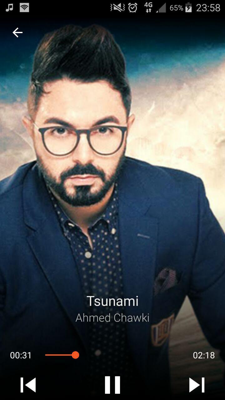 TÉLÉCHARGER CHEB MAMI FEAT KENZA FARAH MP3 GRATUIT FARAH MP3 GRATUIT CHEB MAMI KENZA TÉLÉCHARGER FEAT