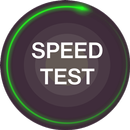 互聯網速度測試 APK
