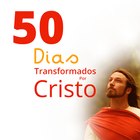 50 dias transformados icon