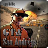Guide GTA San Andreas icône