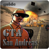 Guide GTA San Andreas icon