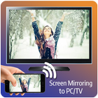Screen mirroring Mobile to PC/ アイコン