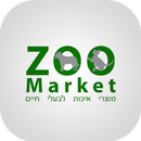 Zoo Market APK