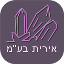 אירית-קריסטלים APK