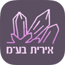 אירית קריסטלים APK