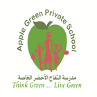 Apple Green Private School ícone