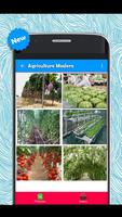 Agriculture Modern System স্ক্রিনশট 1