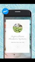 Agriculture Modern System স্ক্রিনশট 2