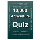 Agriculture quiz APK