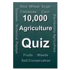 Agriculture quiz APK