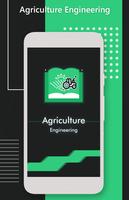 Agriculture Engineering syot layar 3