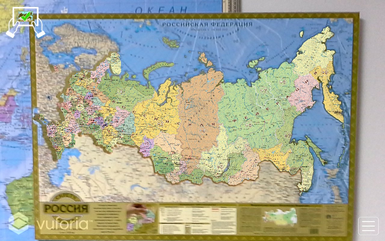 Интерактивная карта россии историческая