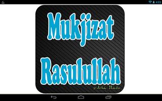 Pembelajaran Materi Tentang Mukjizat Rasulullah 截圖 2