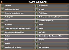 Matan Jurumiyah স্ক্রিনশট 2
