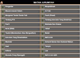 Matan Jurumiyah اسکرین شاٹ 2