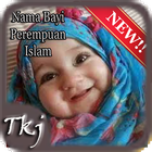 Nama bayi perempuan islam 아이콘