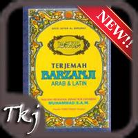 Al Barzanji Terjemah الملصق