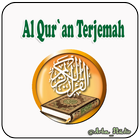 Al Qur'an Beserta Terjemah आइकन
