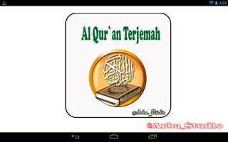 Al Qur'an Beserta Terjemah स्क्रीनशॉट 1