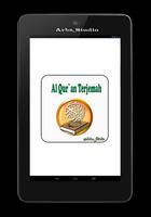 Al Qur'an Beserta Terjemah captura de pantalla 2