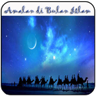 Amalan Bulan Islam アイコン