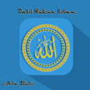 Dalil Rukun Islam lengkap berdasarkan hukum islam. aplikacja