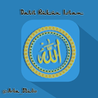 ikon Dalil Rukun Islam lengkap berdasarkan hukum islam.