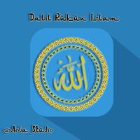 Dalil Rukun Islam lengkap berdasarkan hukum islam. poster