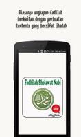 Fadhilah Sholawat Nabi পোস্টার