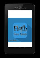 Fiqih Ilmu Waris lengkap скриншот 3