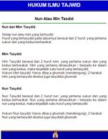 Belajar hukum "ilmu tajwid" Lengkap Edisi Terbaru! 截图 1