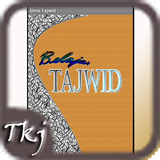 Ilmu Tajwid Lengkap أيقونة