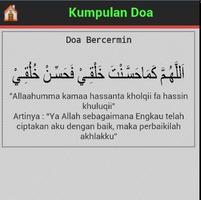 Kumpulan Doa screenshot 1