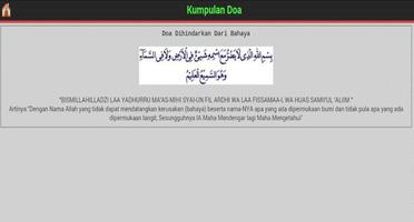 Kumpulan Doa capture d'écran 3