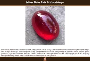 Khasiat batu akik 2019 ภาพหน้าจอ 2