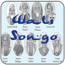 Kisah Wali Songo APK