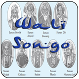 Kisah Wali Songo icône