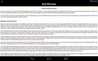 Kisah Wali Songo ภาพหน้าจอ 2