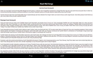 Kisah Wali Songo تصوير الشاشة 2