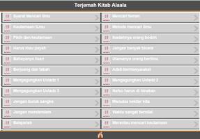 Kitab Alala Terjemah screenshot 1