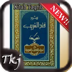 Скачать Kitab Taqrib Terjemah APK