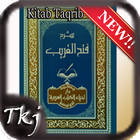 Kitab Taqrib Terjemah ikon