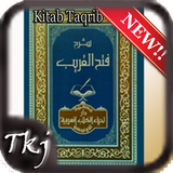آیکون‌ Kitab Taqrib Terjemah