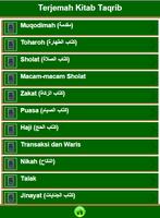 Kitab Taqrib Terjemah পোস্টার