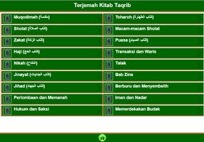 Kitab Taqrib Terjemah syot layar 2